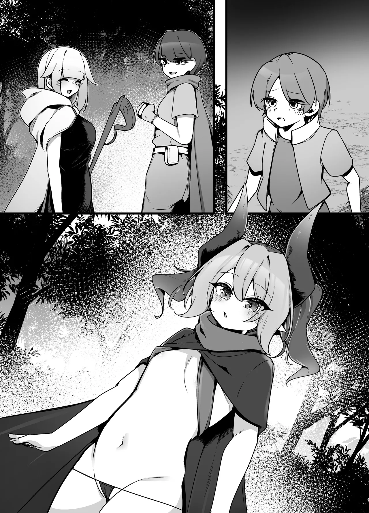 メスガ×サキュバスのマゾペットになる話 Page.24