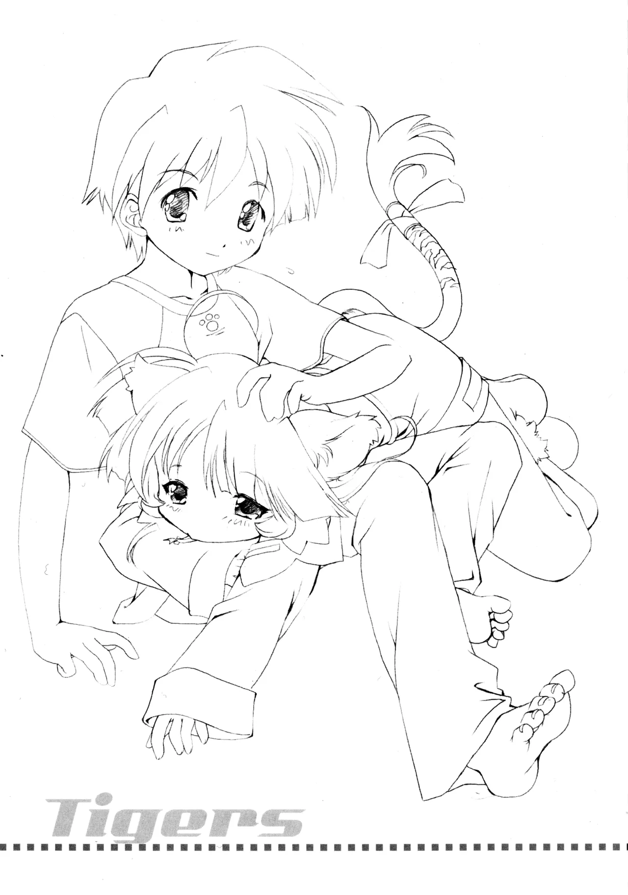 The Little Good News! 3 Page.6