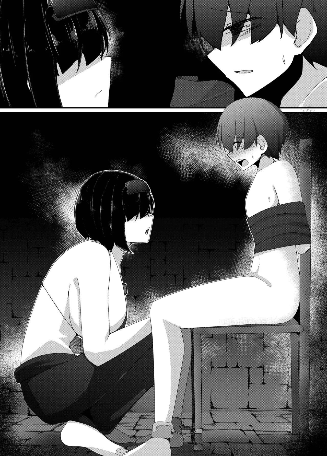 レベルマ無限転生ショタ勇者無限搾精II～無表情なバロールのお姉さん編～ Page.27