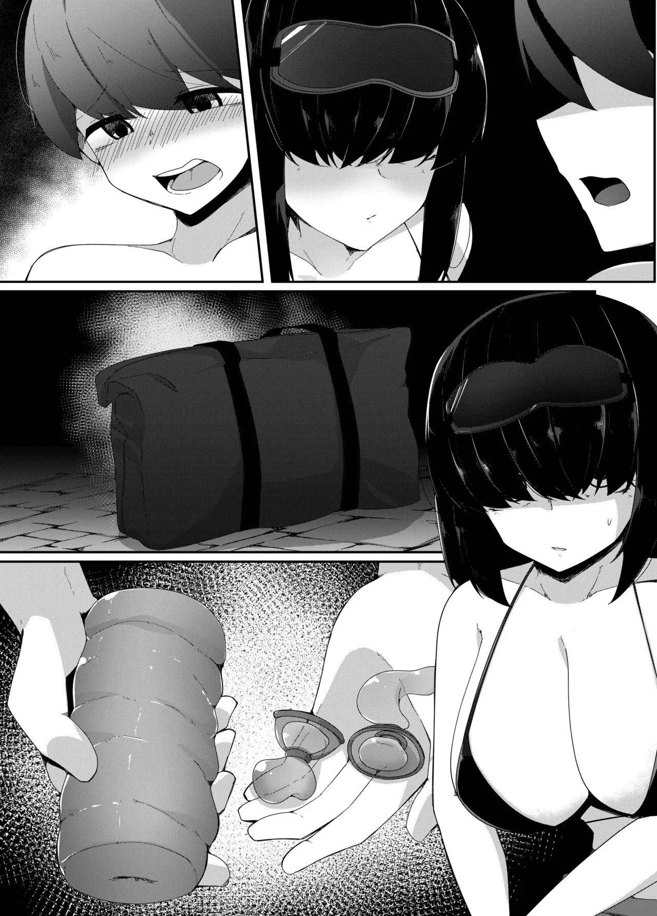 レベルマ無限転生ショタ勇者無限搾精II～無表情なバロールのお姉さん編～ Page.28