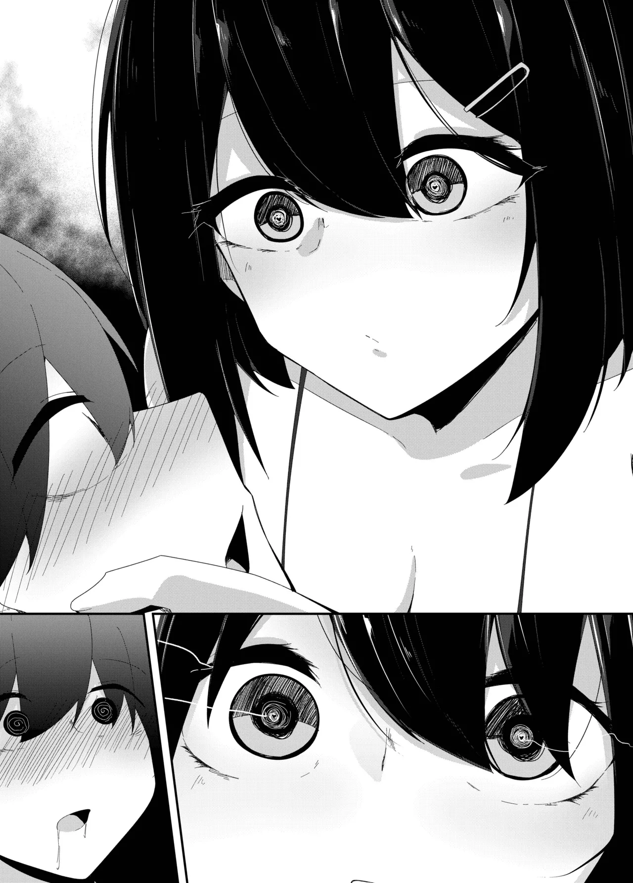 レベルマ無限転生ショタ勇者無限搾精II～無表情なバロールのお姉さん編～ Page.34