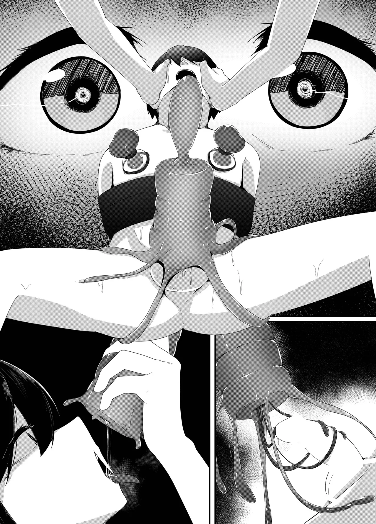 レベルマ無限転生ショタ勇者無限搾精II～無表情なバロールのお姉さん編～ Page.35