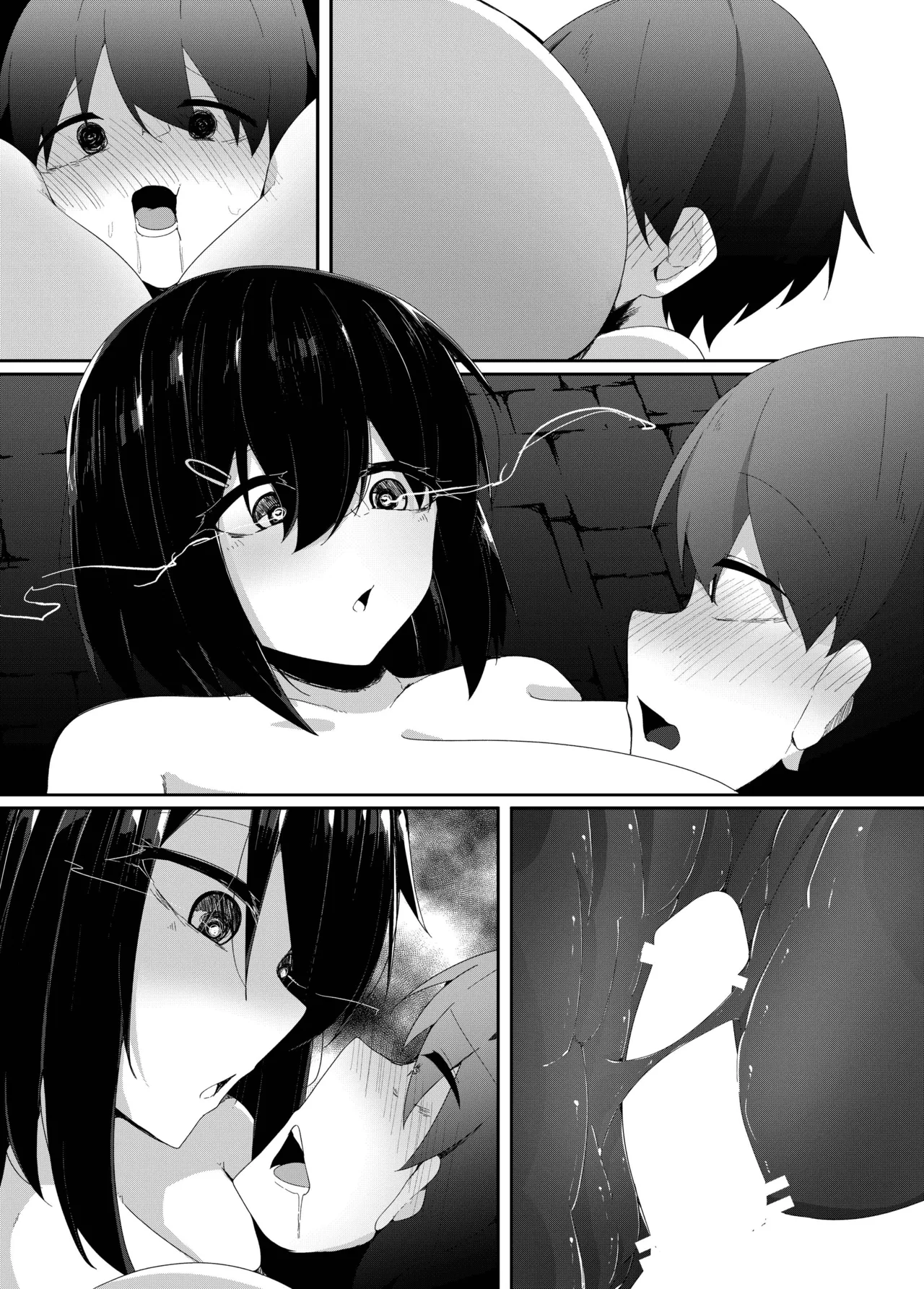 レベルマ無限転生ショタ勇者無限搾精II～無表情なバロールのお姉さん編～ Page.41