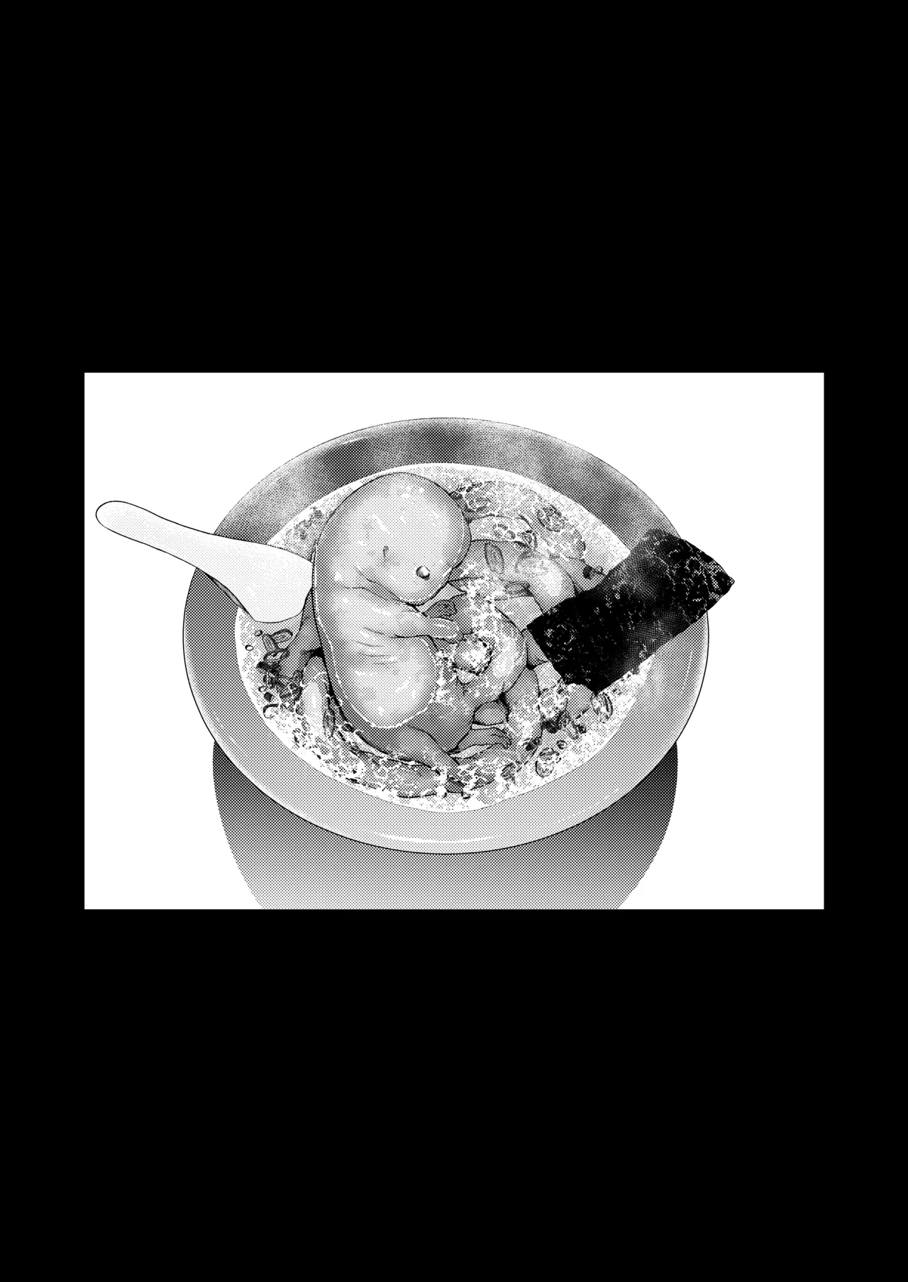 双子の兄妹強●近親相姦つがいじめ Page.60