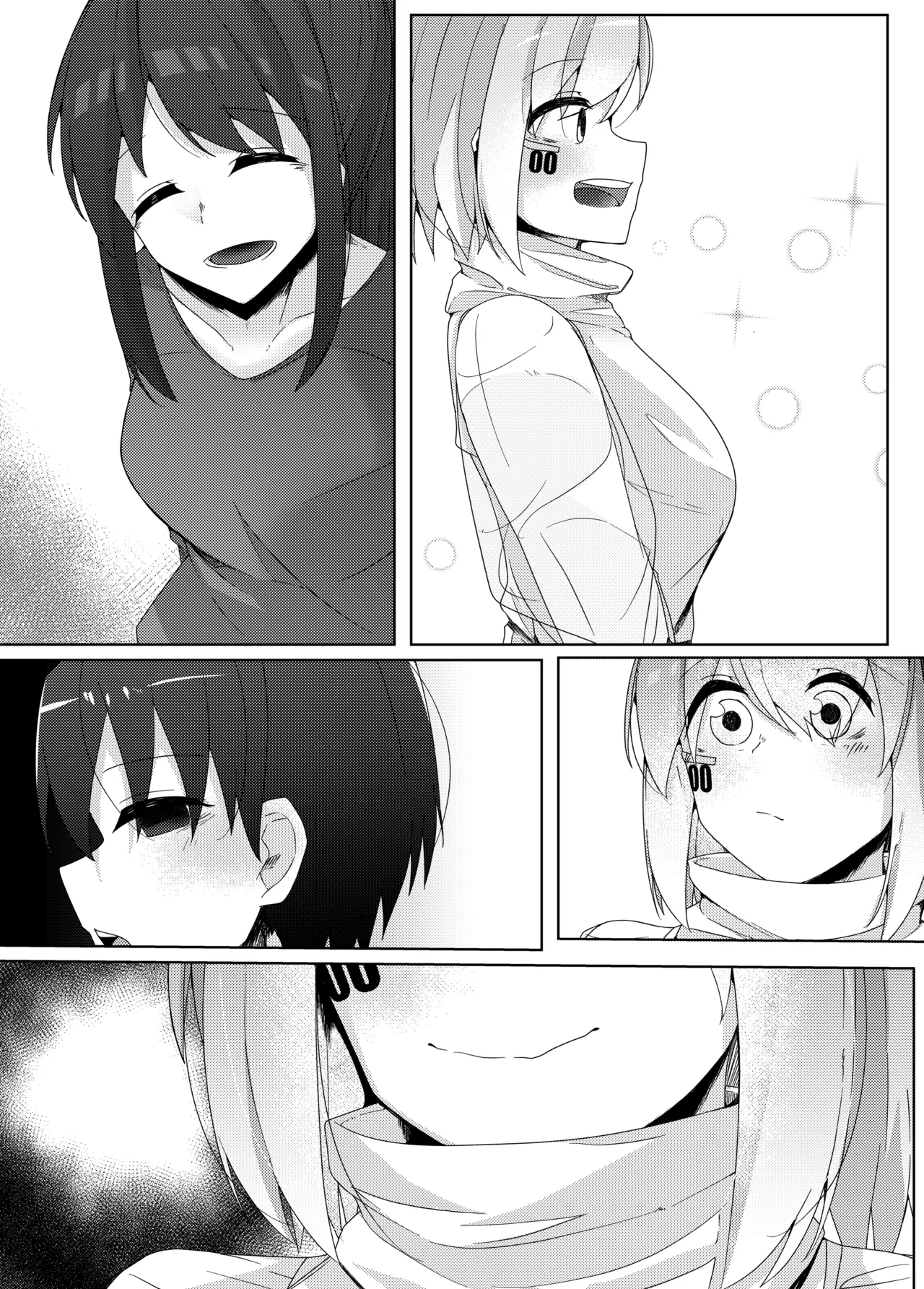 家事用アンドロイドが派遣先のショタ君を超絶手コキで調教する話 Page.23