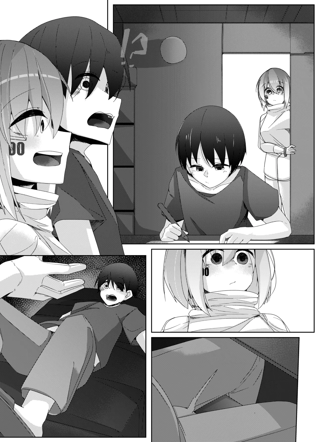 家事用アンドロイドが派遣先のショタ君を超絶手コキで調教する話 Page.24