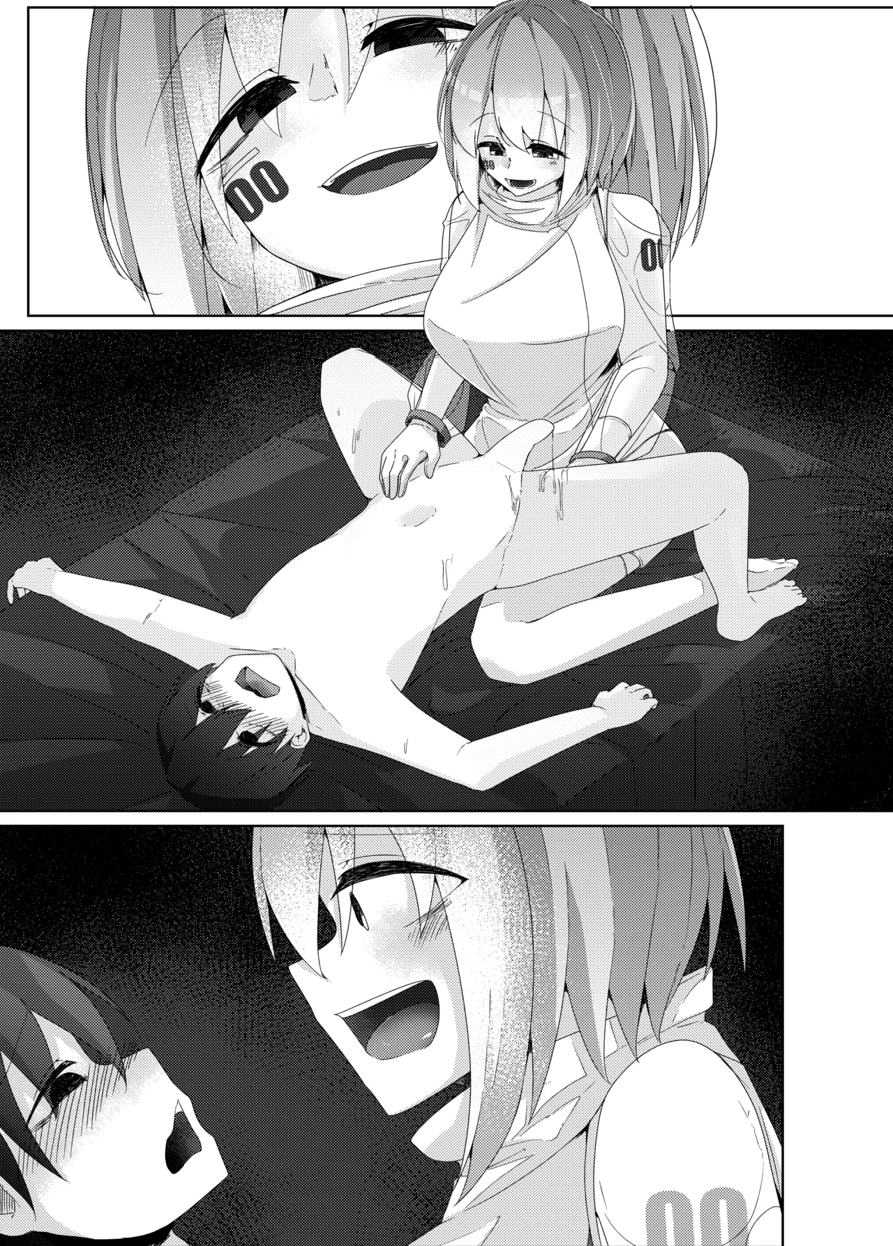 家事用アンドロイドが派遣先のショタ君を超絶手コキで調教する話 Page.29