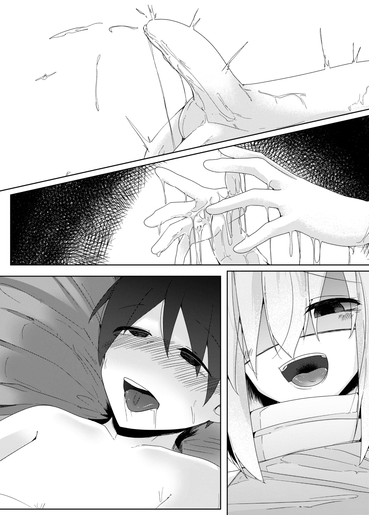 家事用アンドロイドが派遣先のショタ君を超絶手コキで調教する話 Page.38