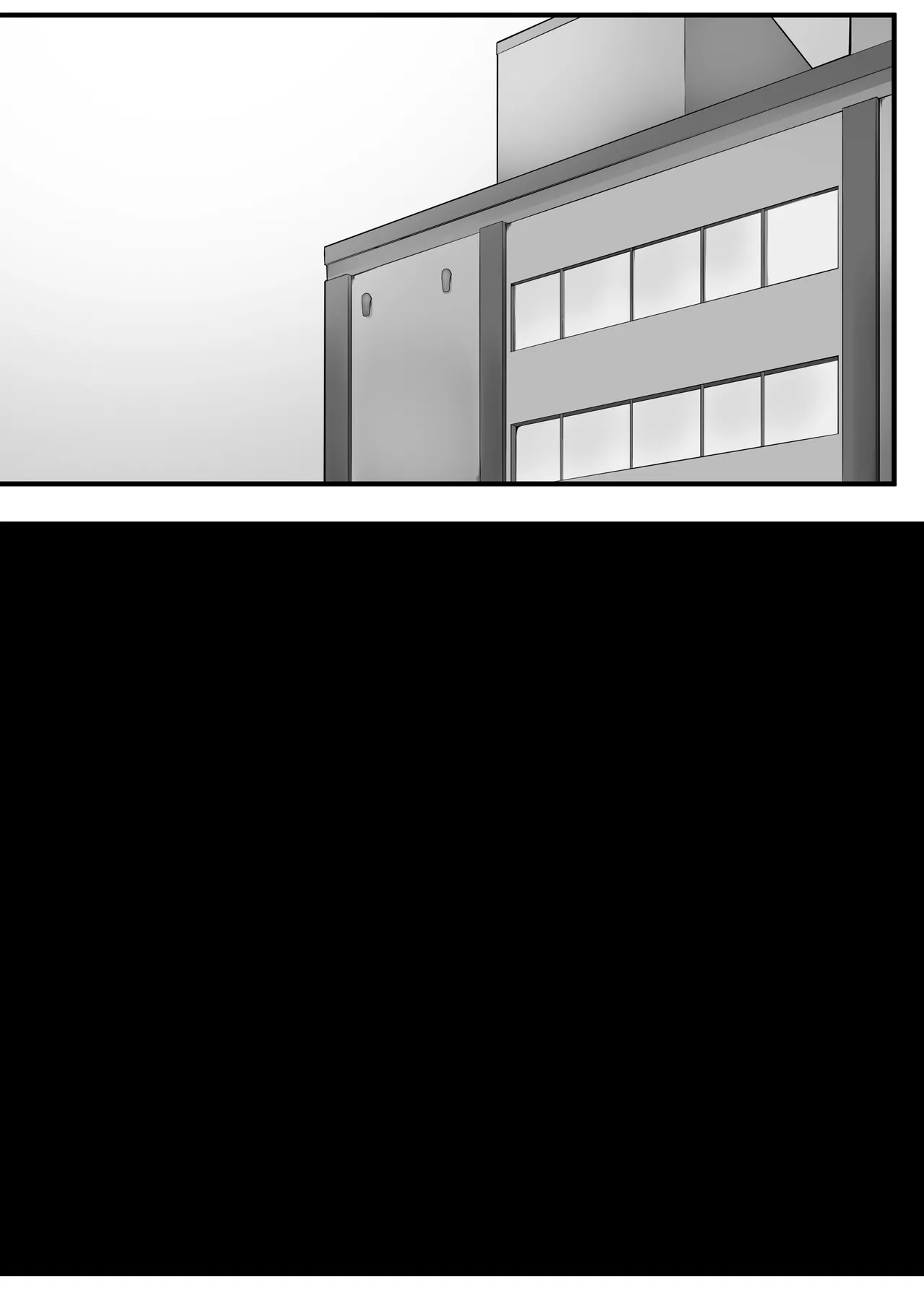 問題児クラスVS純粋そうな転校生 Page.24