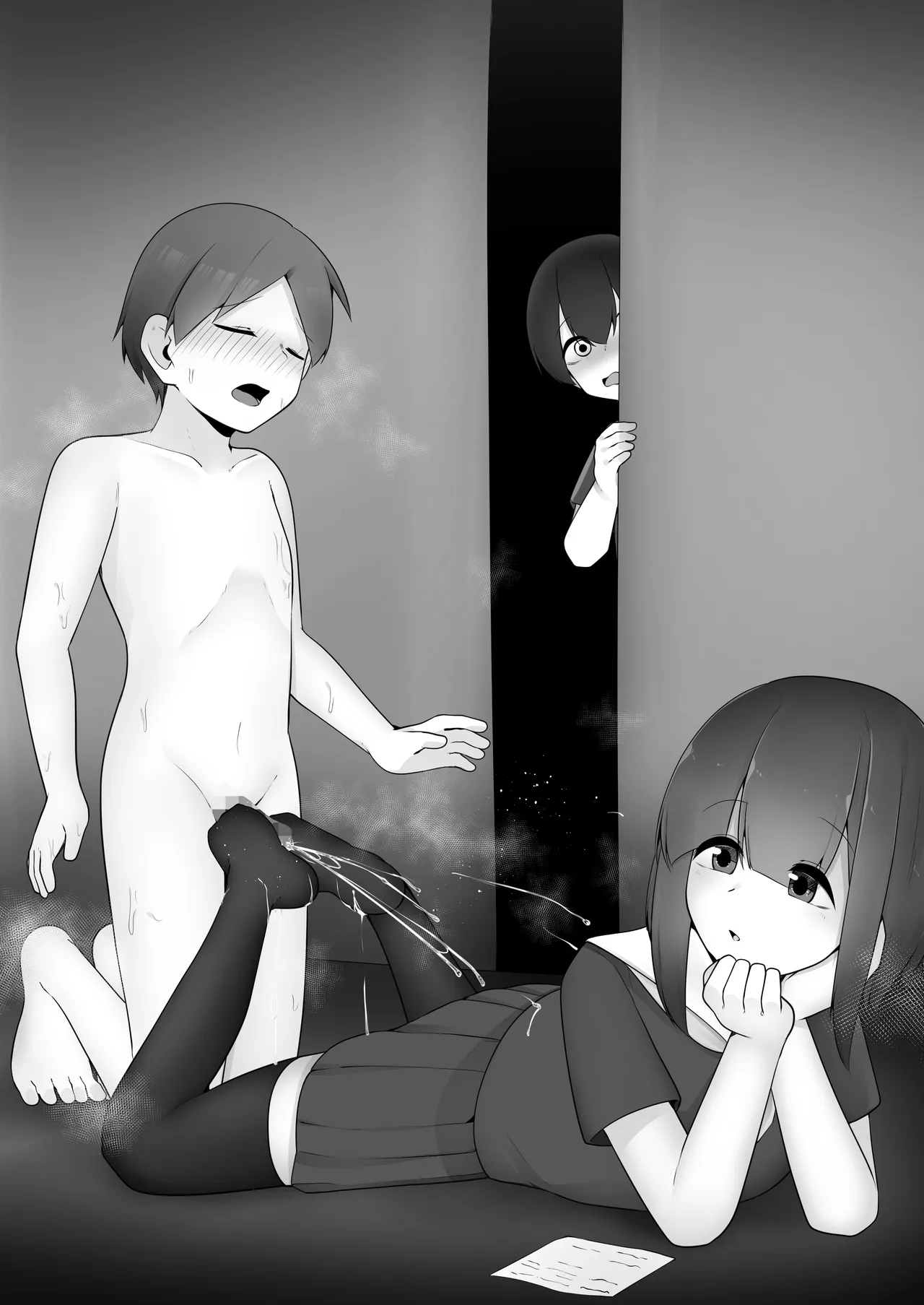 問題児クラスVS純粋そうな転校生 Page.30