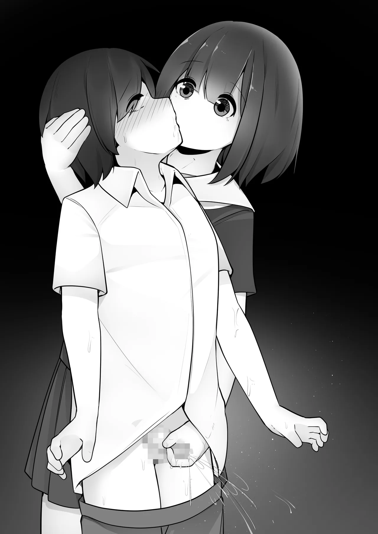 問題児クラスVS純粋そうな転校生 Page.42