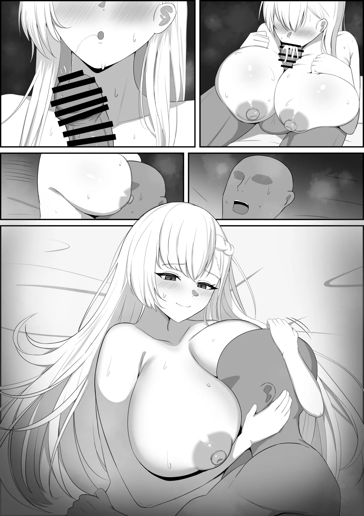 執務を頑張ったご褒美にベルファストにお口でご奉仕してもらう Page.10