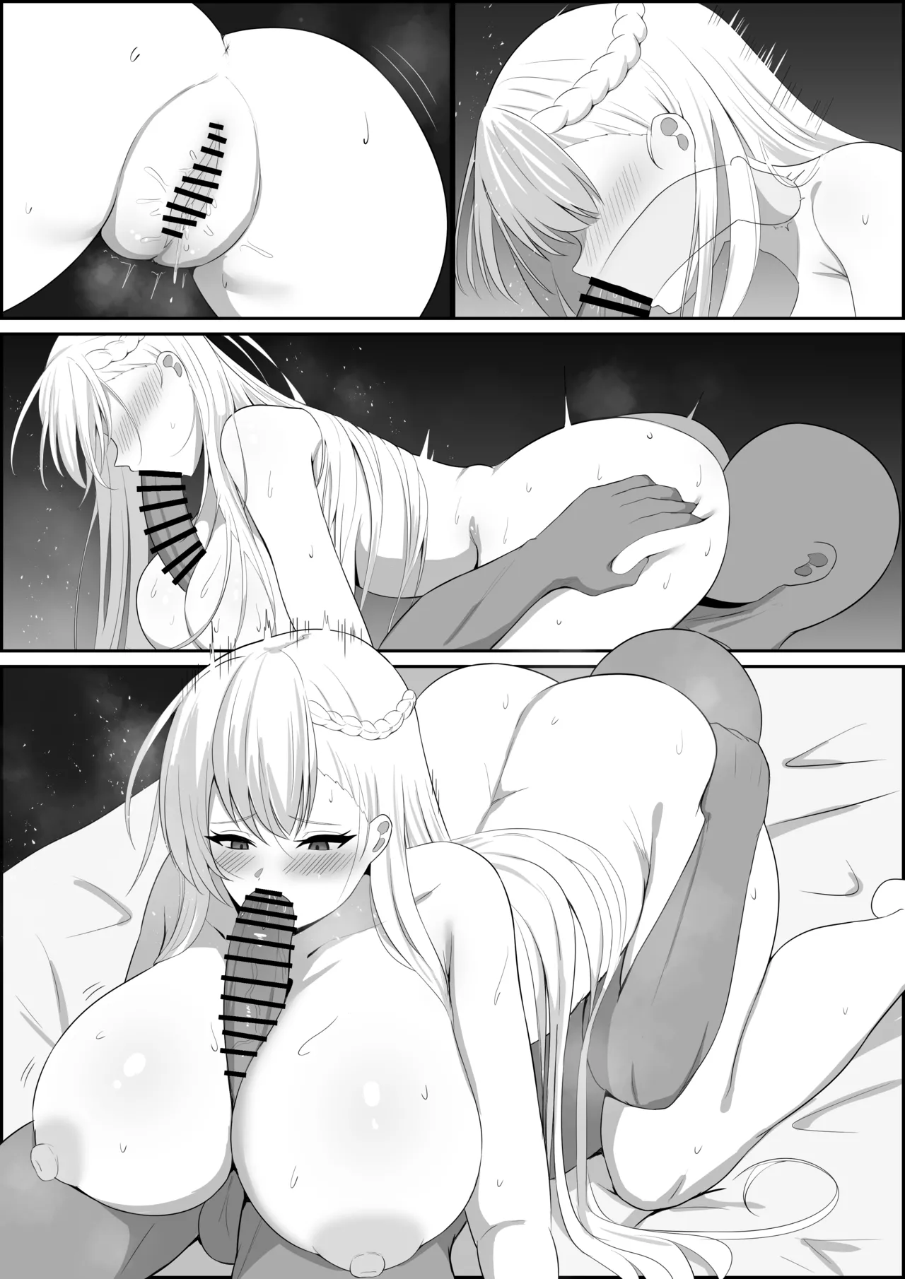 執務を頑張ったご褒美にベルファストにお口でご奉仕してもらう Page.8