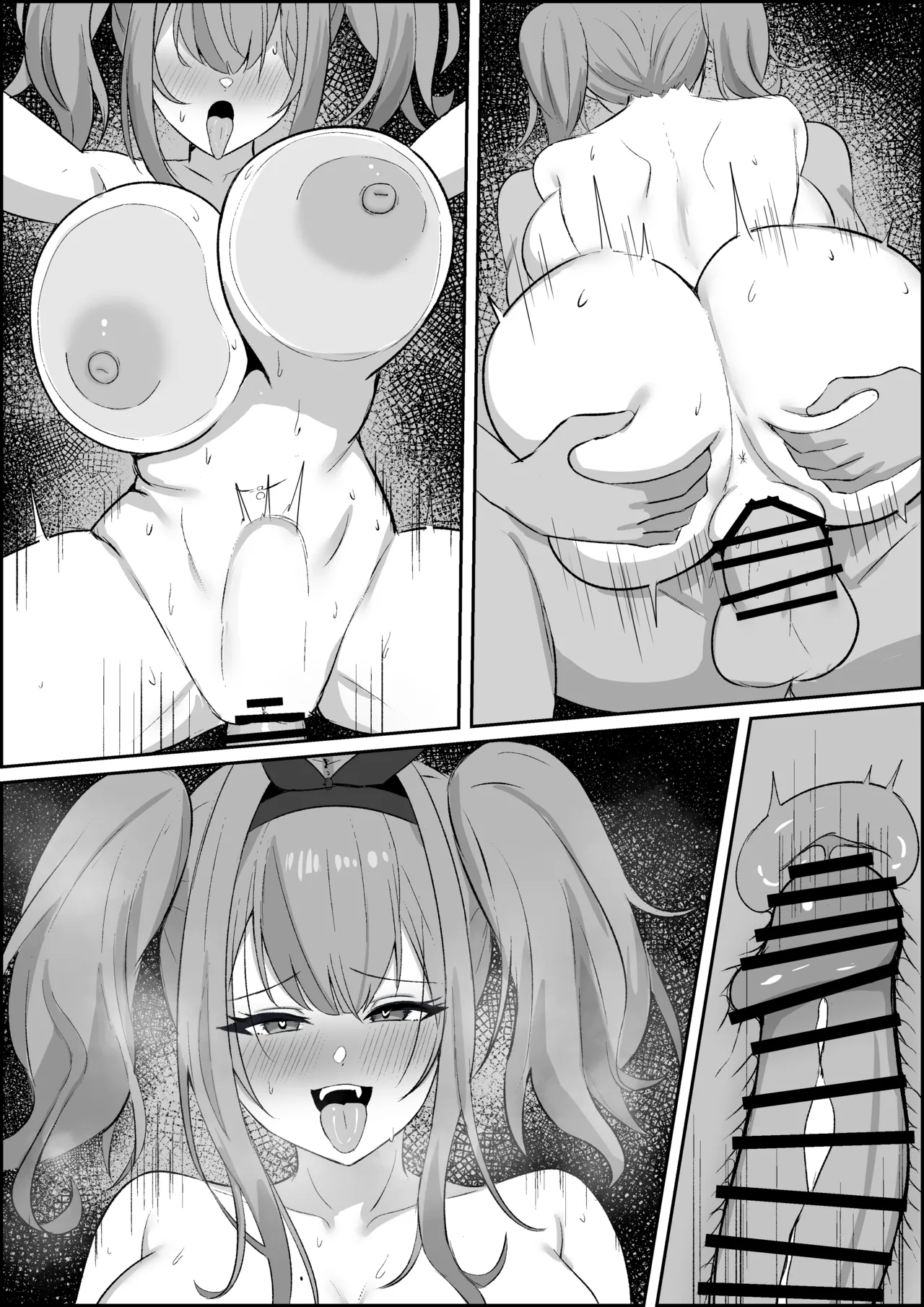 ブレマートンとホテルデート Page.9