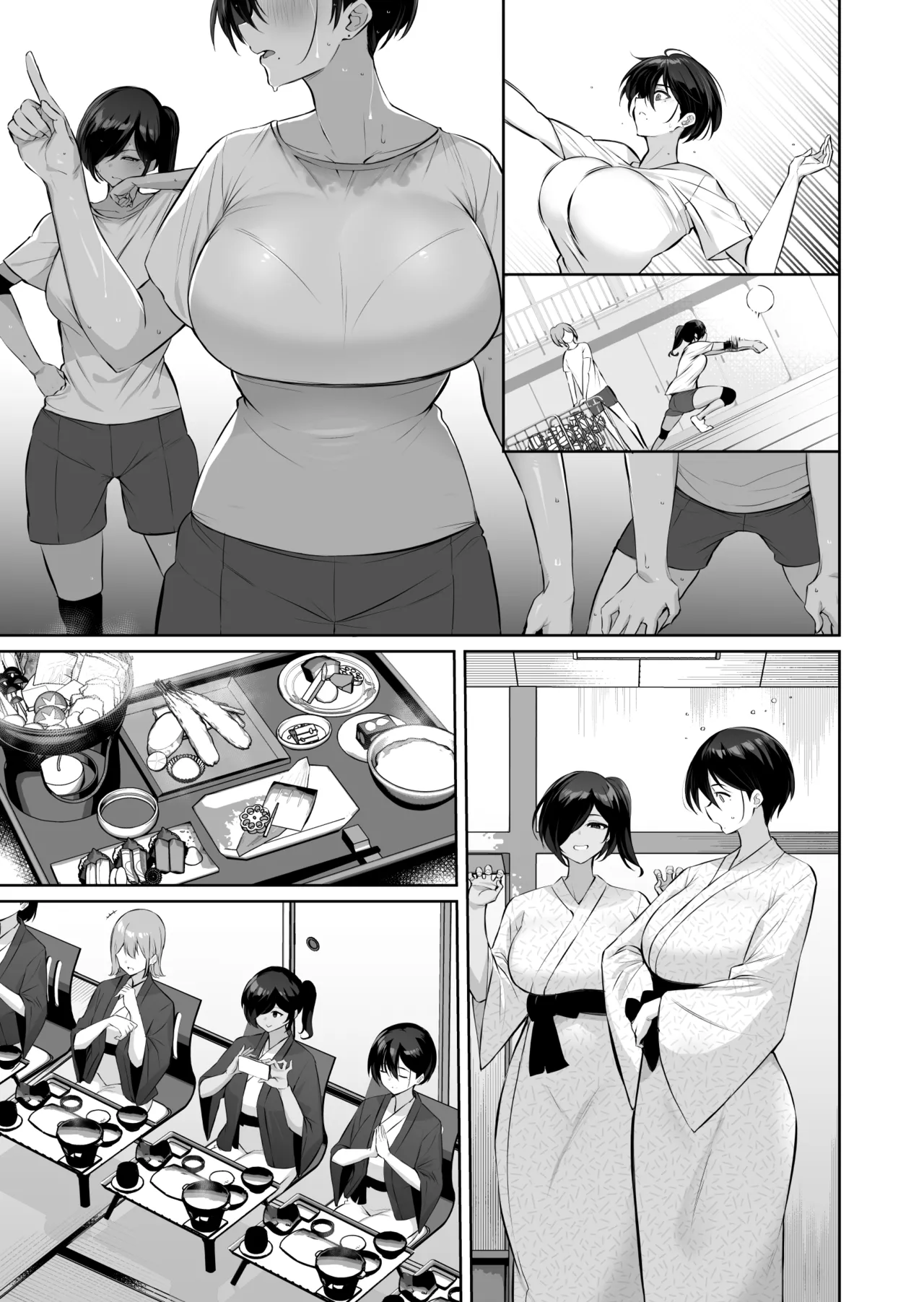 密姦合宿〜男子部員のご褒美メスオナホ〜 Page.7