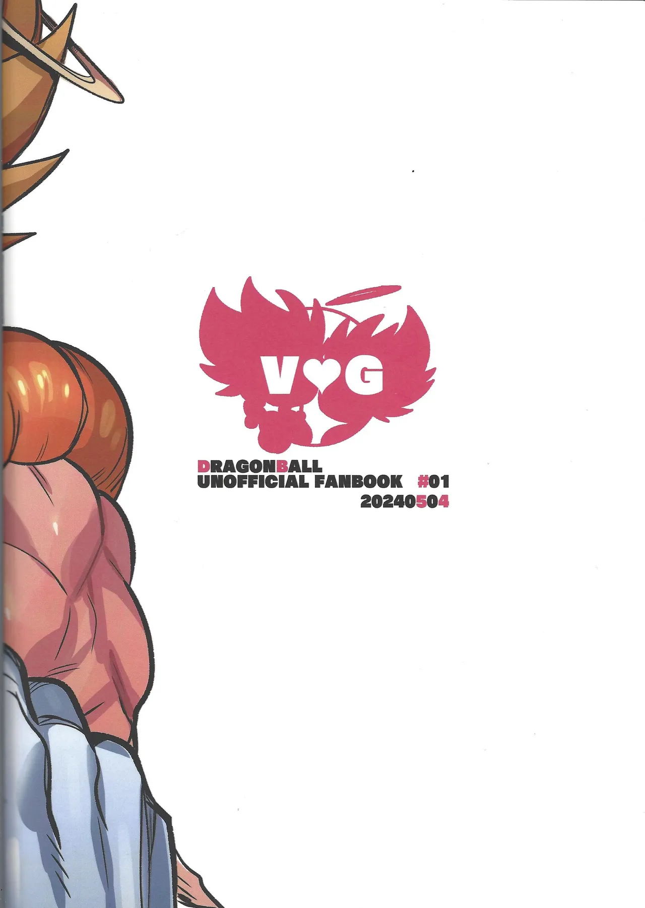 Kedashi metamorufoze Page.44