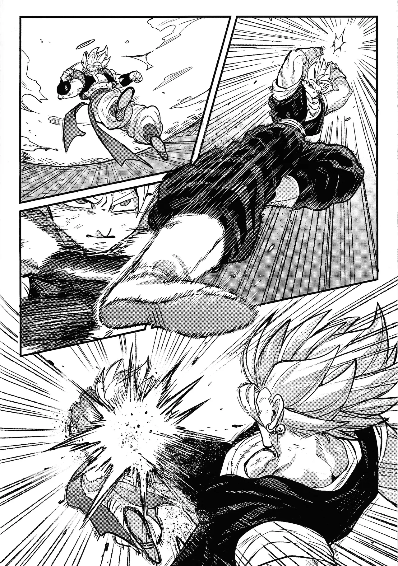 Kedashi metamorufoze Page.5