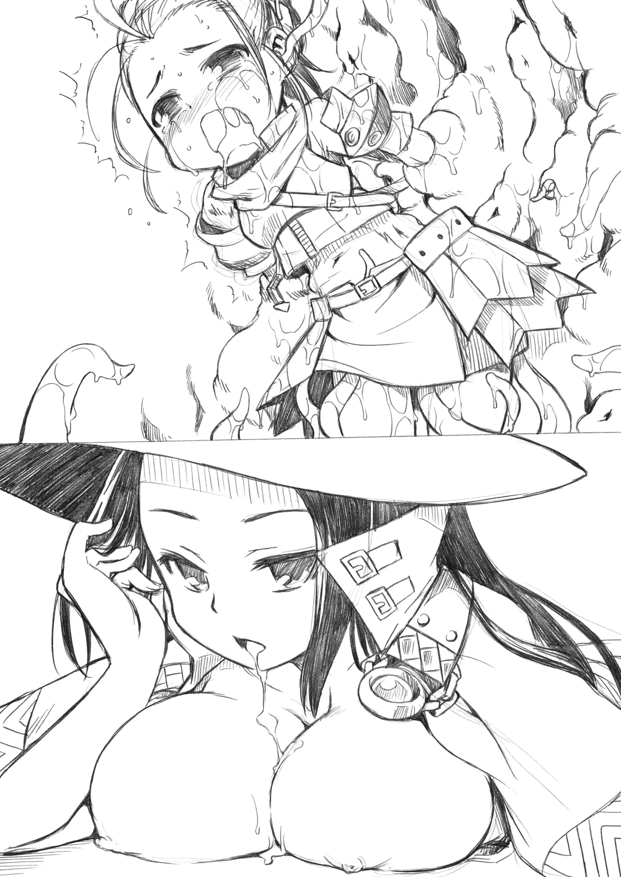 世界樹のあのね1・2総集編 Page.338