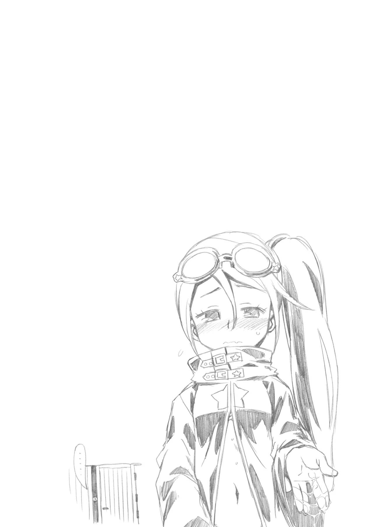 世界樹のあのね3総集編 Page.113