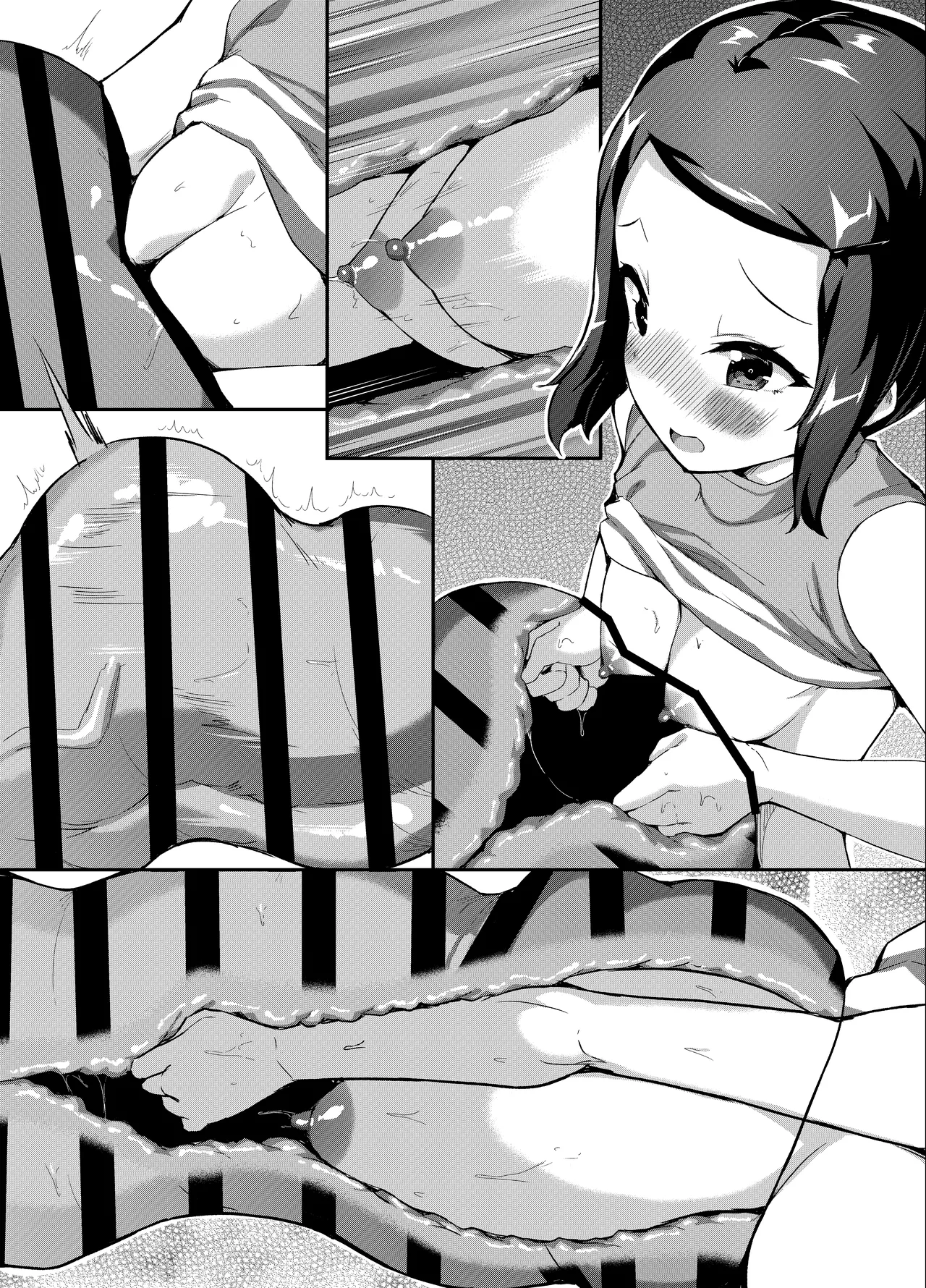 ふ〇なりS〇Xする八神ヒカリ Page.40