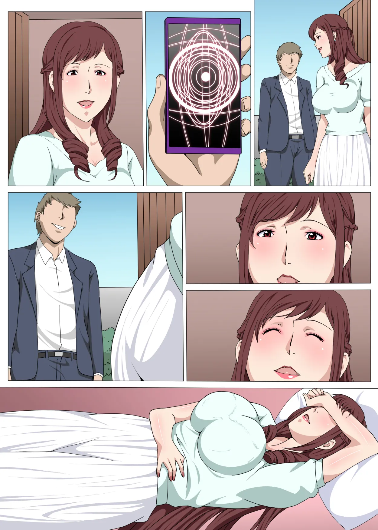 催●アプリでいいなり人形にされた清楚な人妻〜美穂〜 Page.45