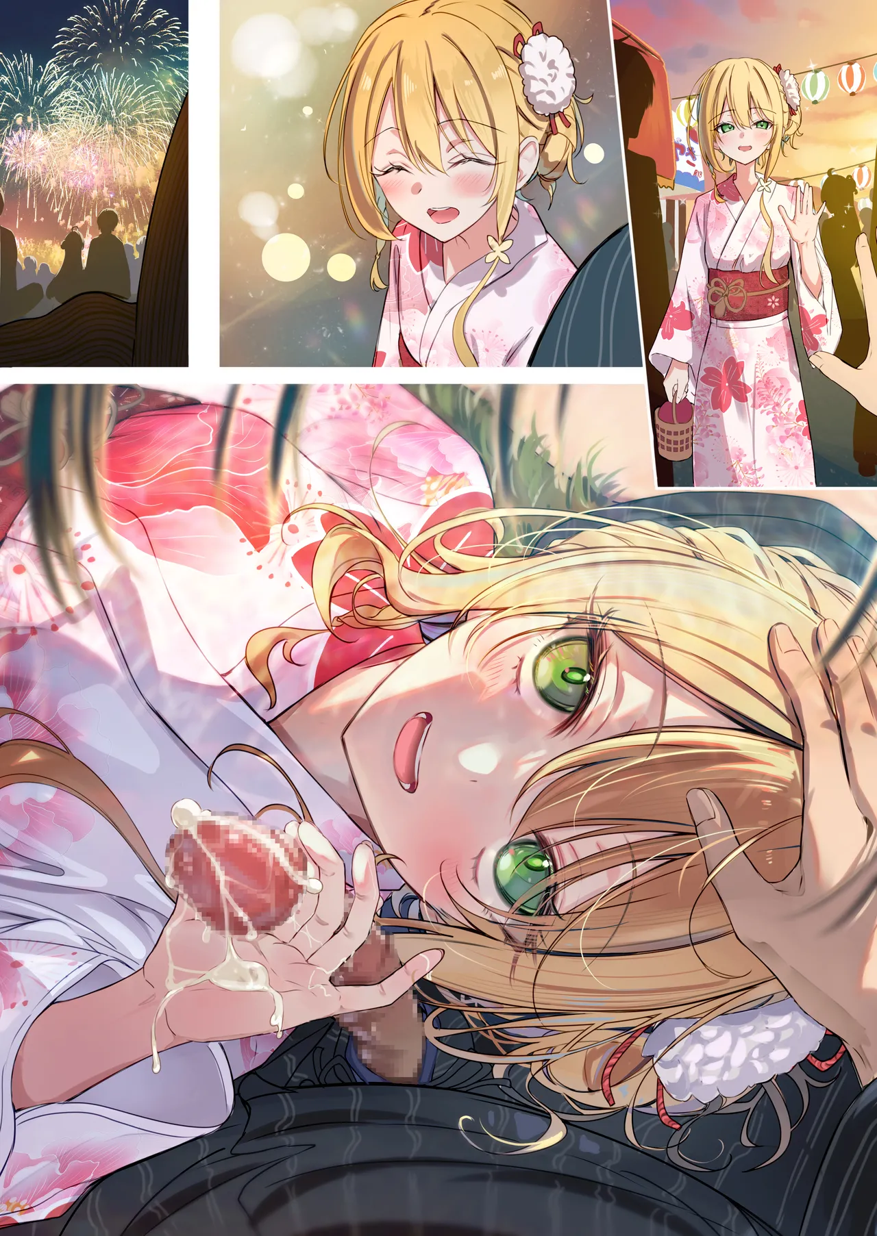 夏祭りにイク♡シエルちゃん Page.5