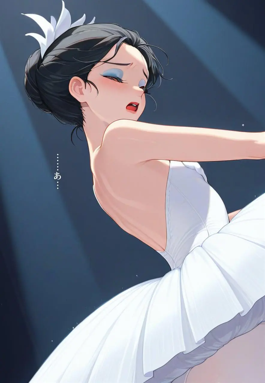 困惑の白鳥 トゥシューズを履かされた男たち Page.274