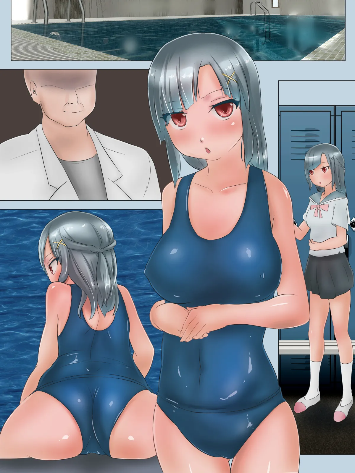 サボり系女子が水責めご奉仕に勤しむお話 Page.65