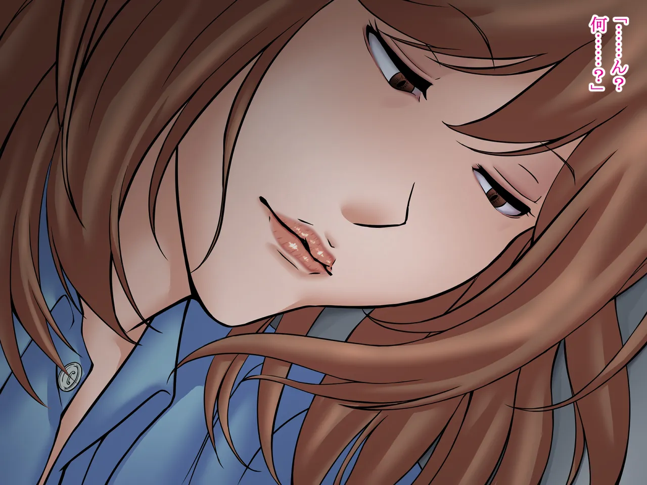 息子の包茎チ◯ポを剥こうとする母 Page.85