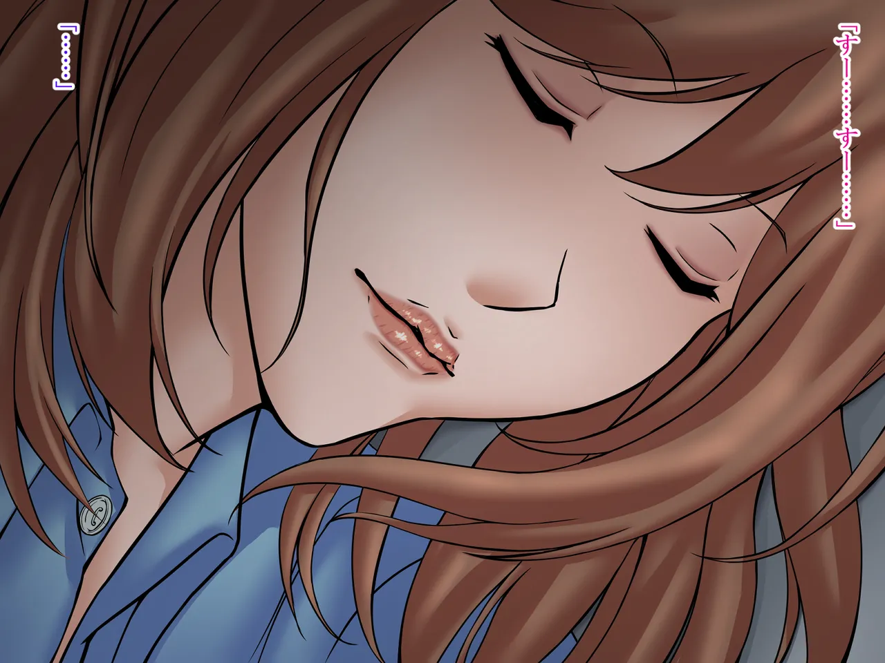 息子の包茎チ◯ポを剥こうとする母 Page.89