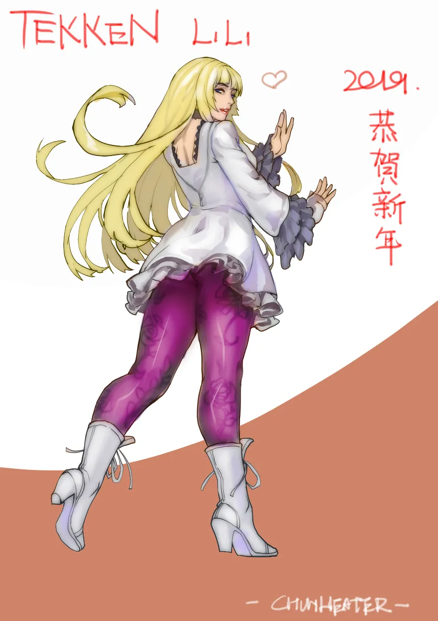 莉莉(铁拳)的人棍处刑