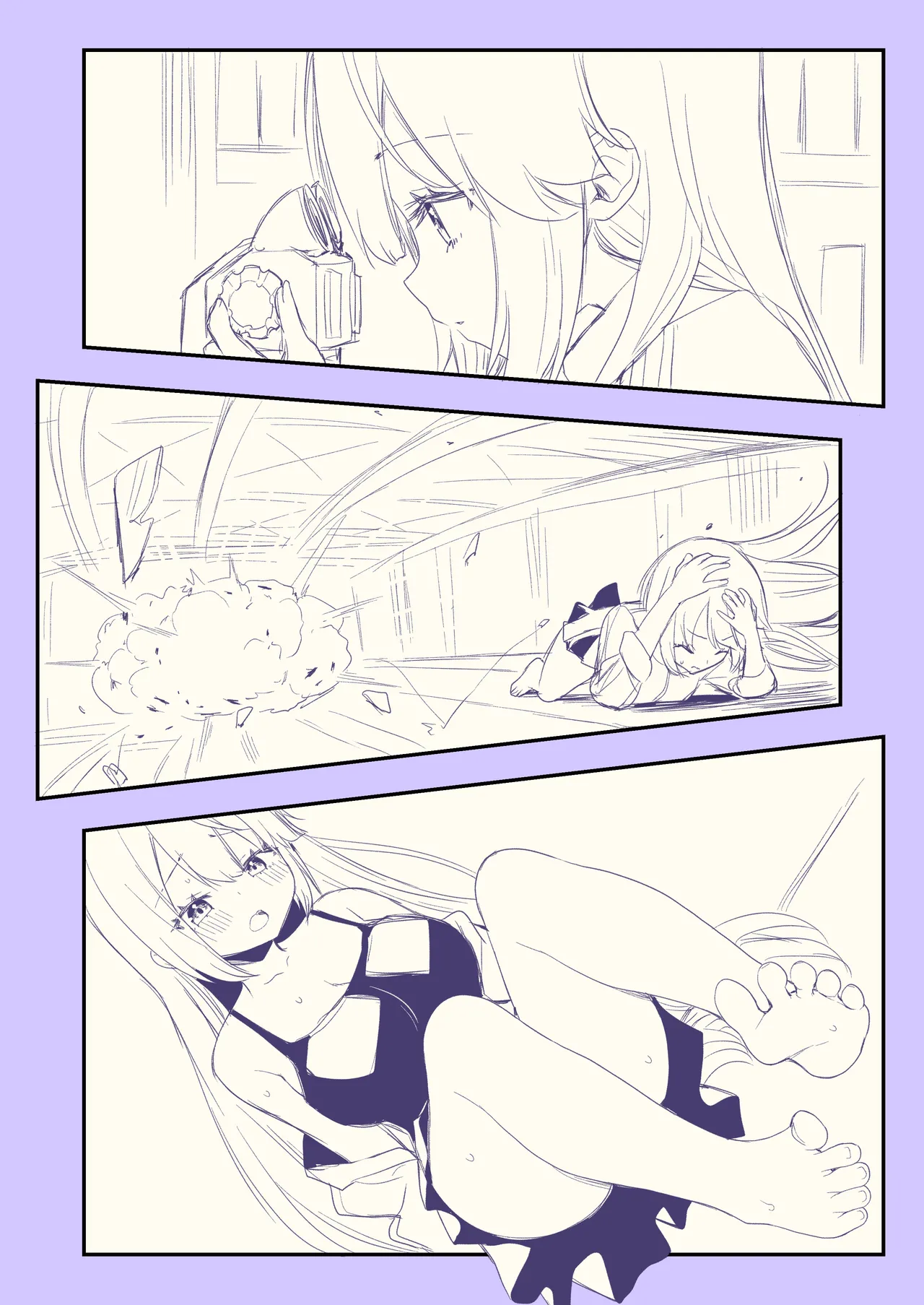 無重力裸足でふわふわオ○ニー ―機動箒推ハイトゥベッハ― Page.21