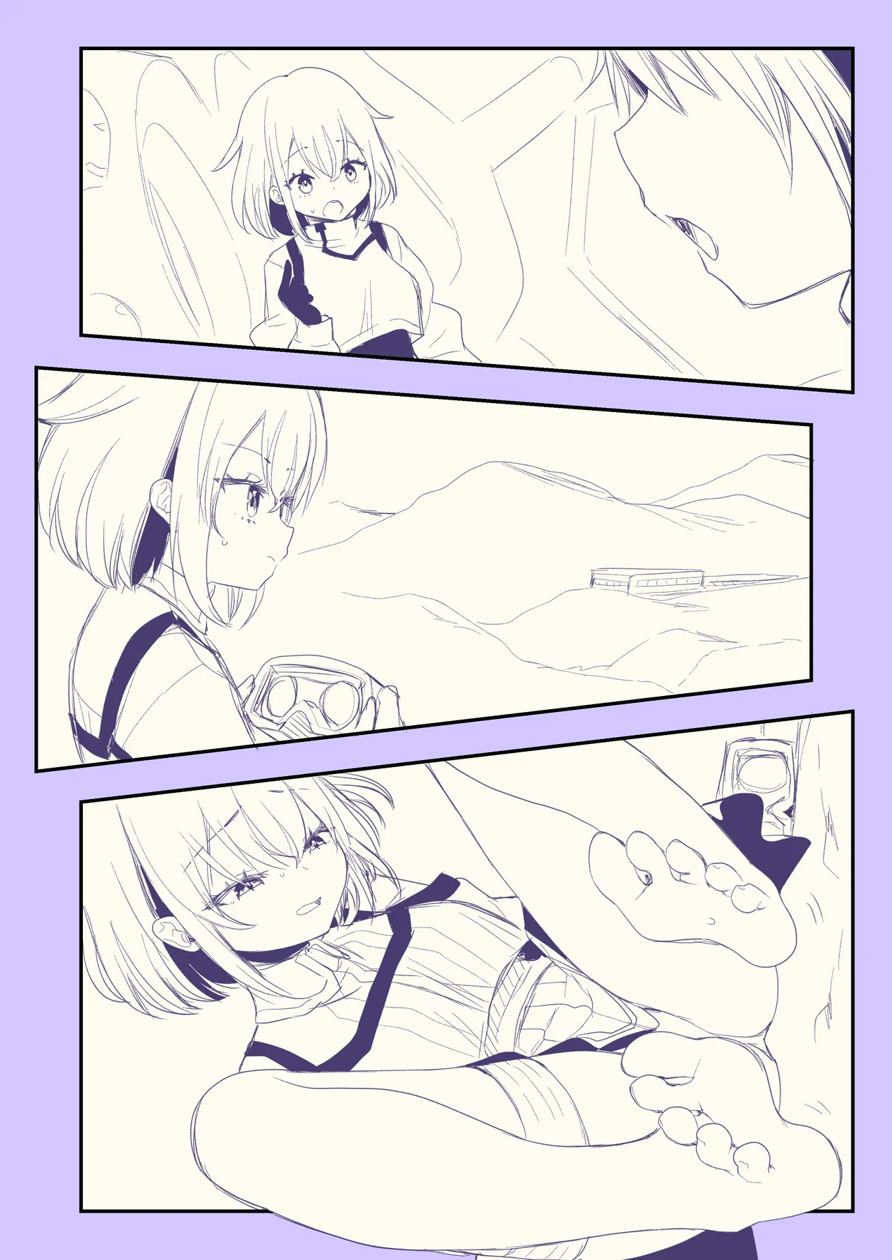 無重力裸足でふわふわオ○ニー ―機動箒推ハイトゥベッハ― Page.25