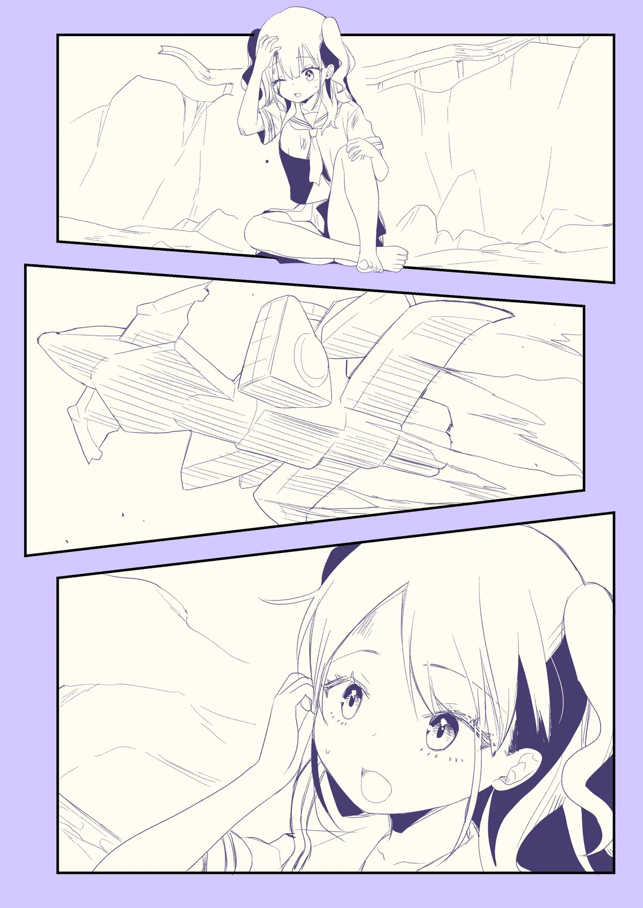 無重力裸足でふわふわオ○ニー ―機動箒推ハイトゥベッハ― Page.4