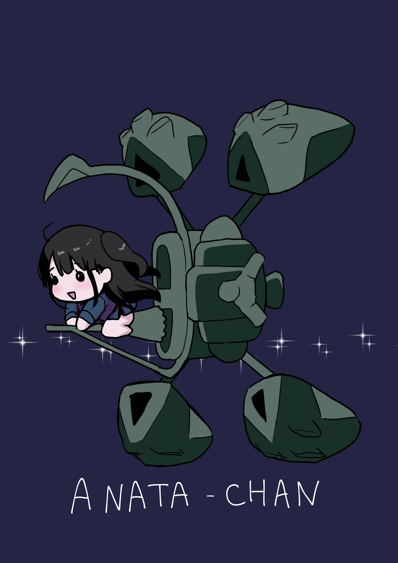 無重力裸足でふわふわオ○ニー ―機動箒推ハイトゥベッハ― Page.6