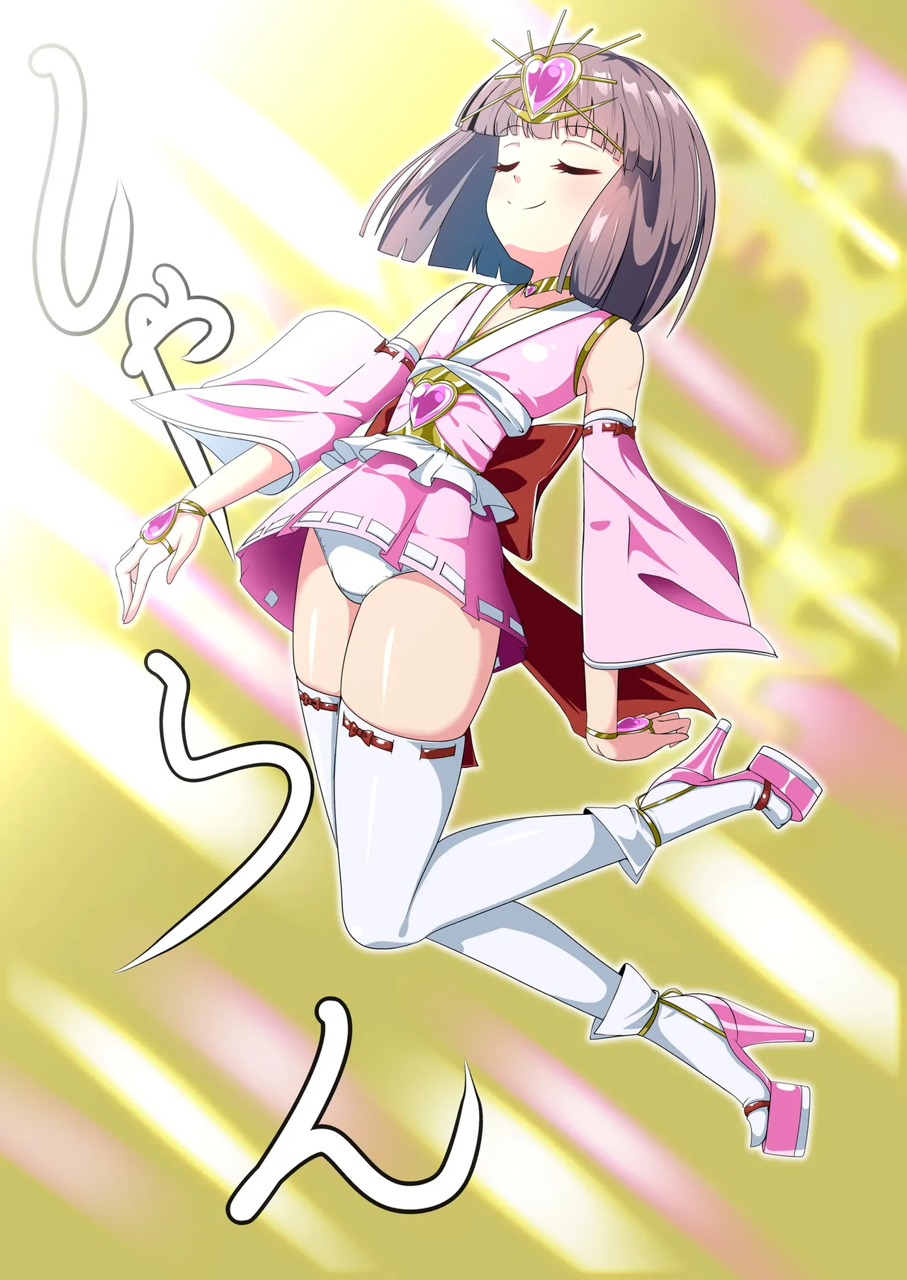 正義のヒロイン 聖巫女 お鈴外伝 Page.23