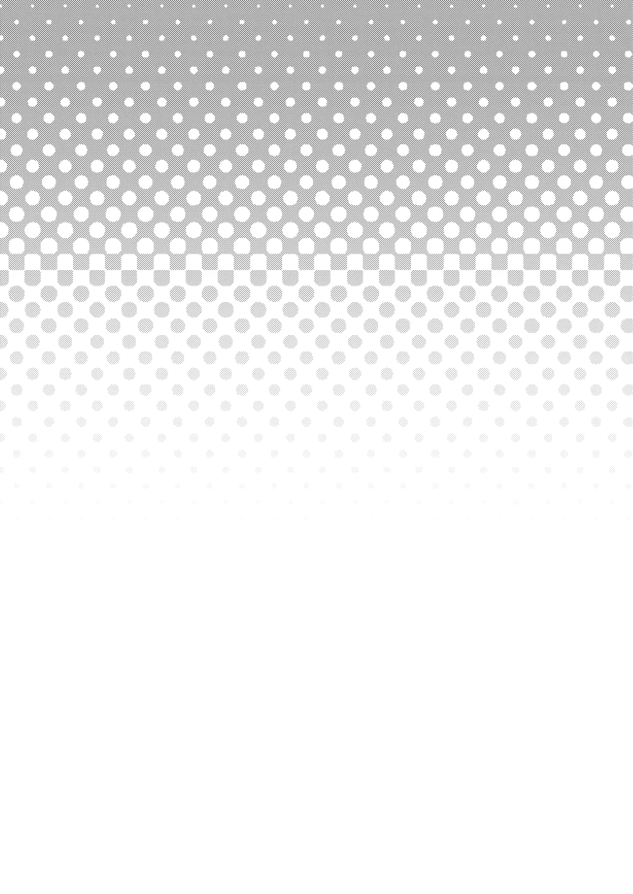 AMAMI -a pratform of a railway station Page.23