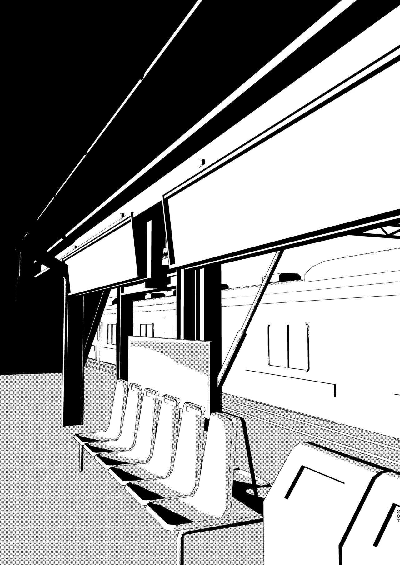 AMAMI -a pratform of a railway station Page.3