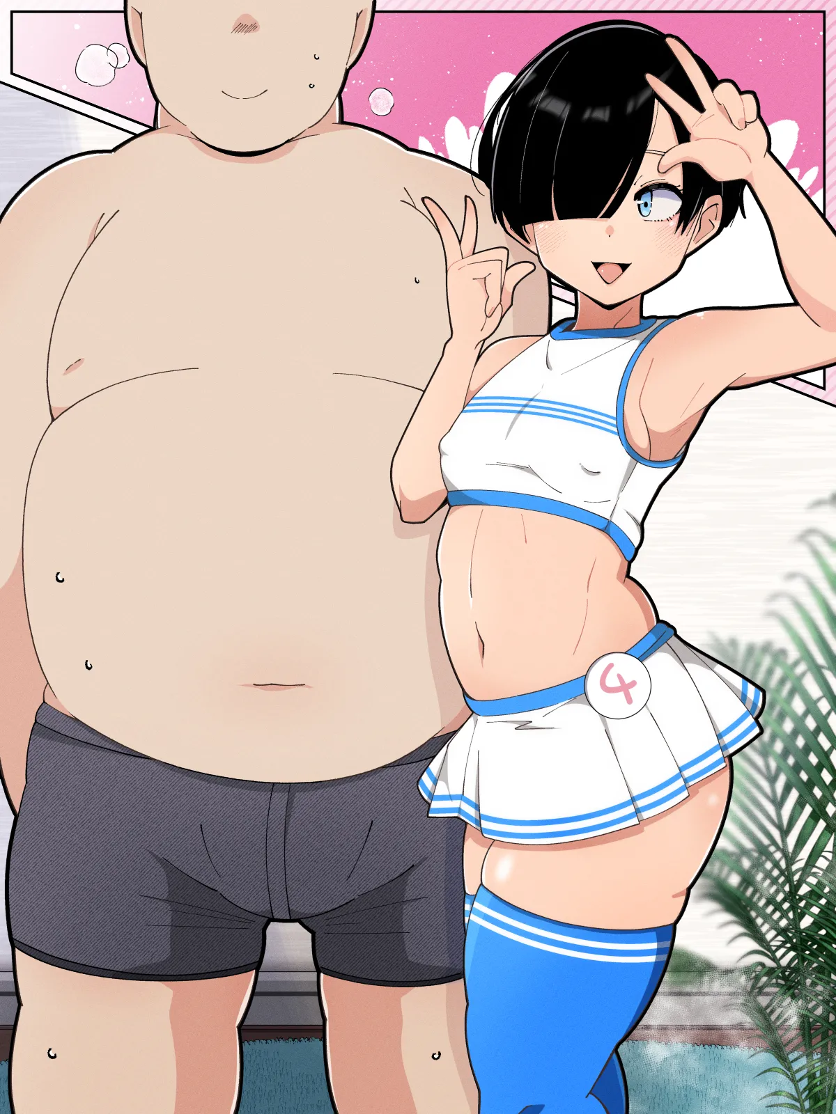 女装男子男の娘ヘルスよなよなサキュバス Page.55