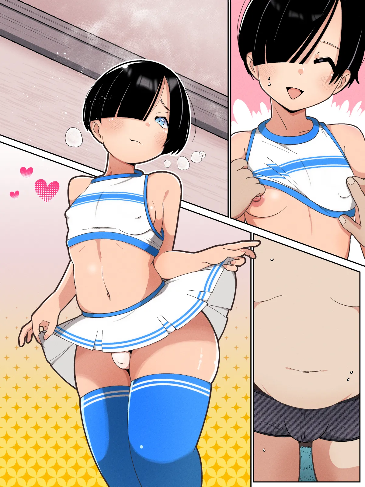 女装男子男の娘ヘルスよなよなサキュバス Page.56