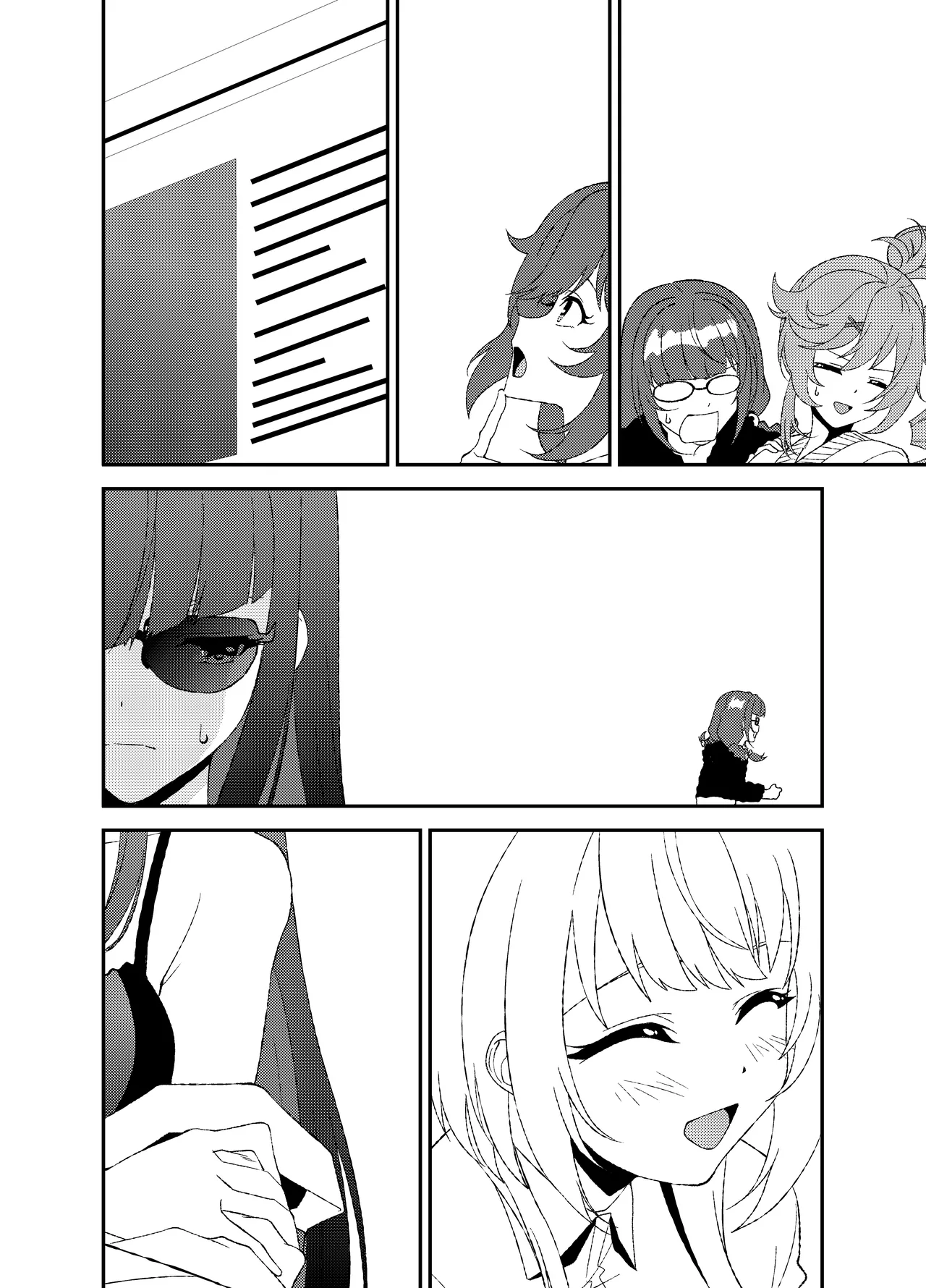 ふたなりワールドダイスター2 Page.10