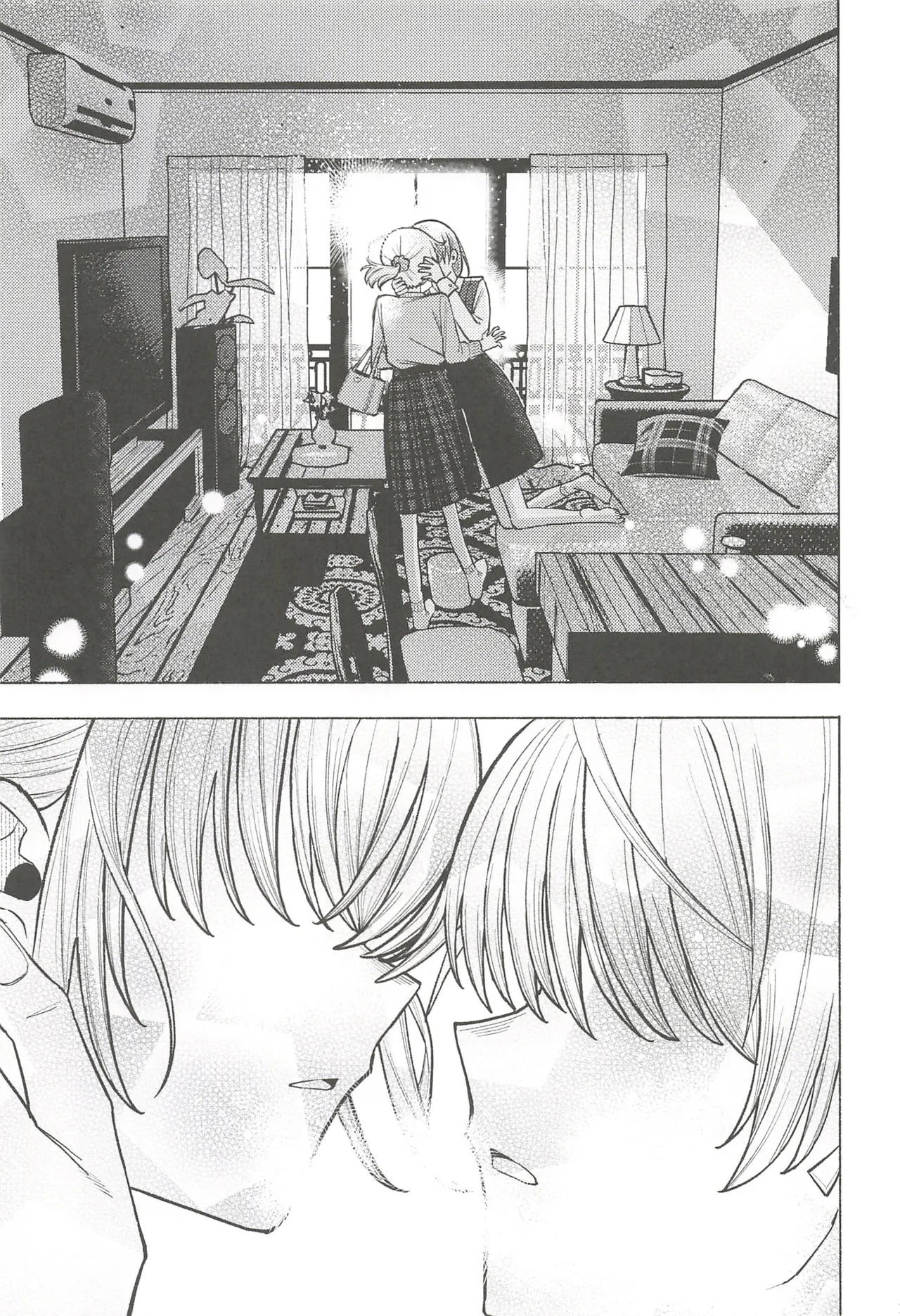 フォーチュン・フィルム・フェスティバル Page.102