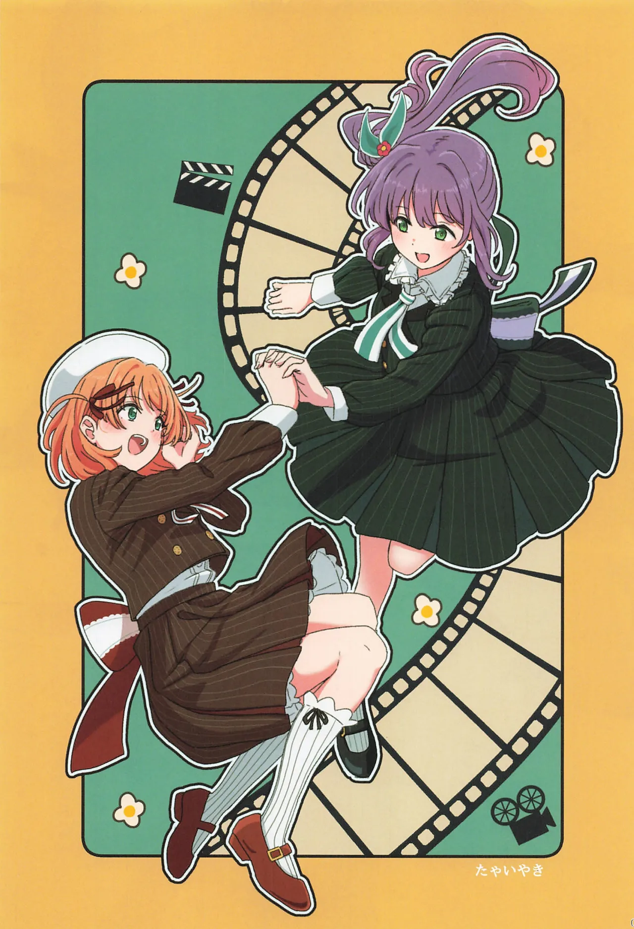 フォーチュン・フィルム・フェスティバル Page.78