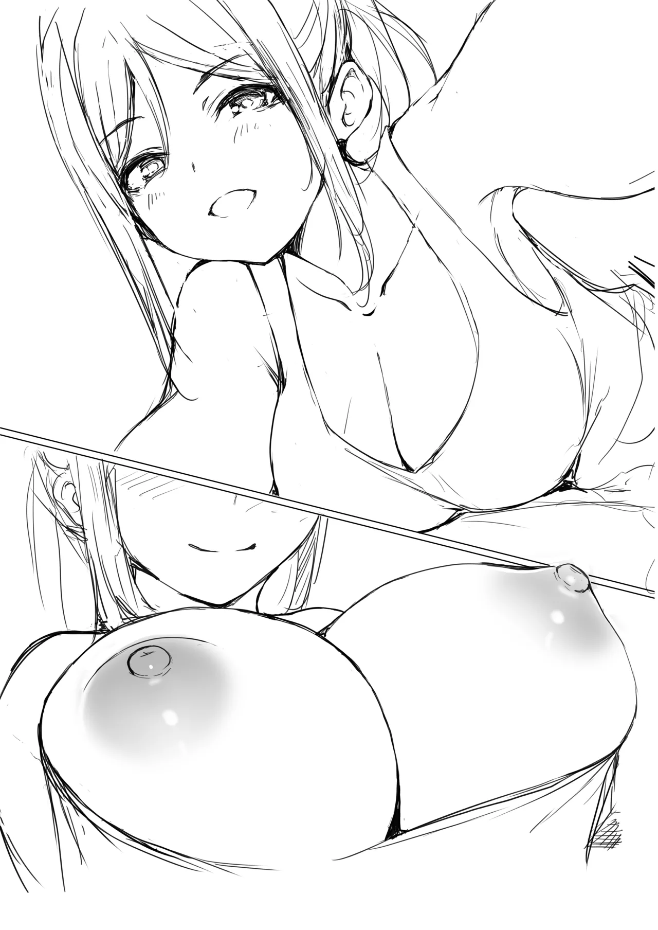 果南は、あまやかしたい! Page.18