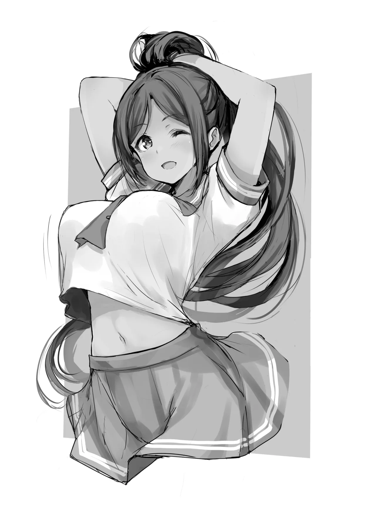 果南は、あまやかしたい! Page.20