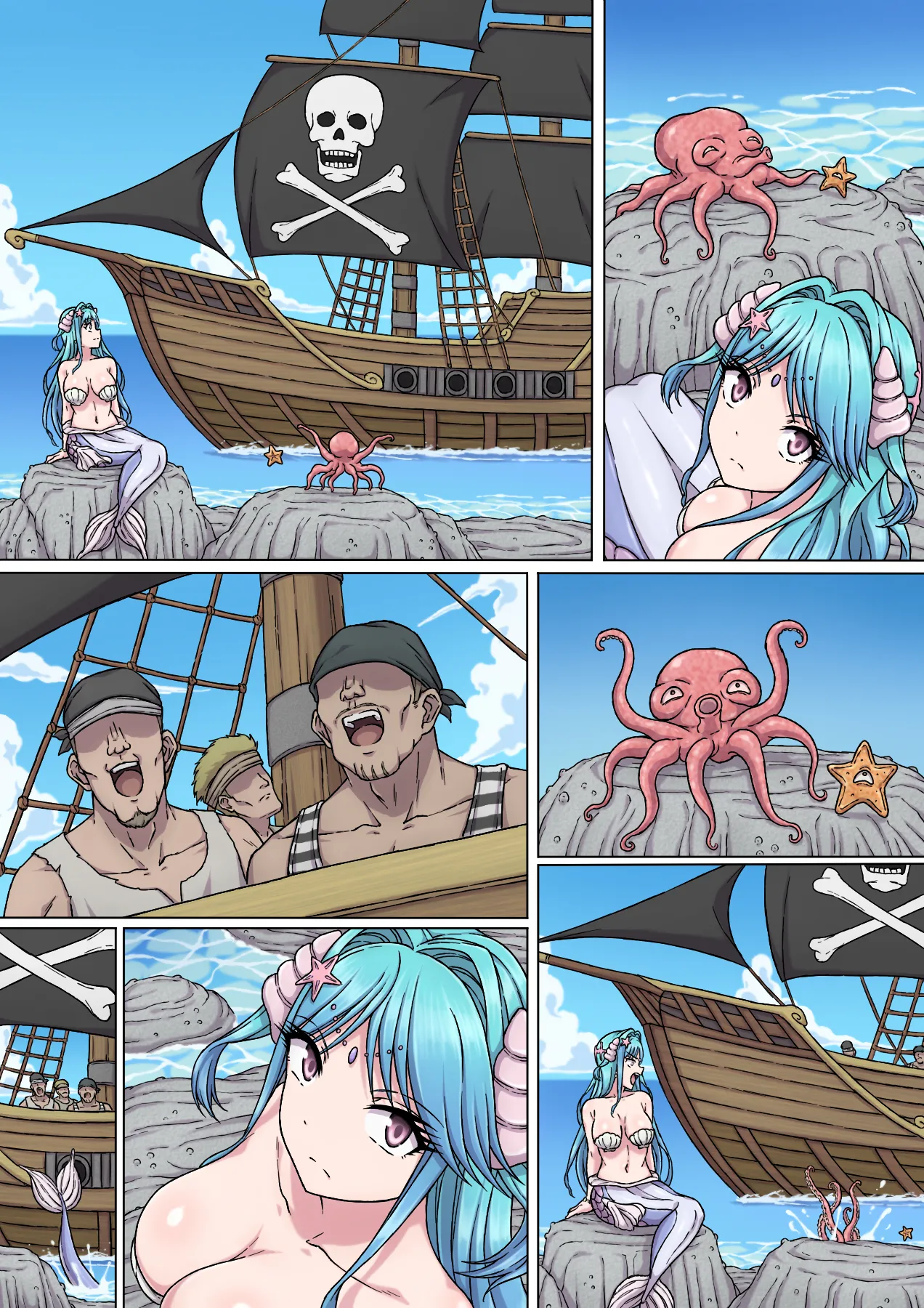 魅惑の人魚が快楽に溺れ堕ちるまで～媚薬浸み込む海で快楽漬け…容赦なく襲う快感と絶頂～ Page.77