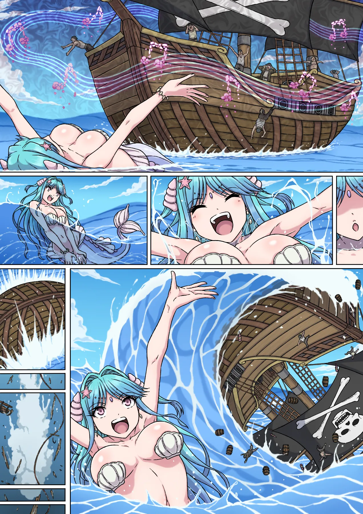 魅惑の人魚が快楽に溺れ堕ちるまで～媚薬浸み込む海で快楽漬け…容赦なく襲う快感と絶頂～ Page.80