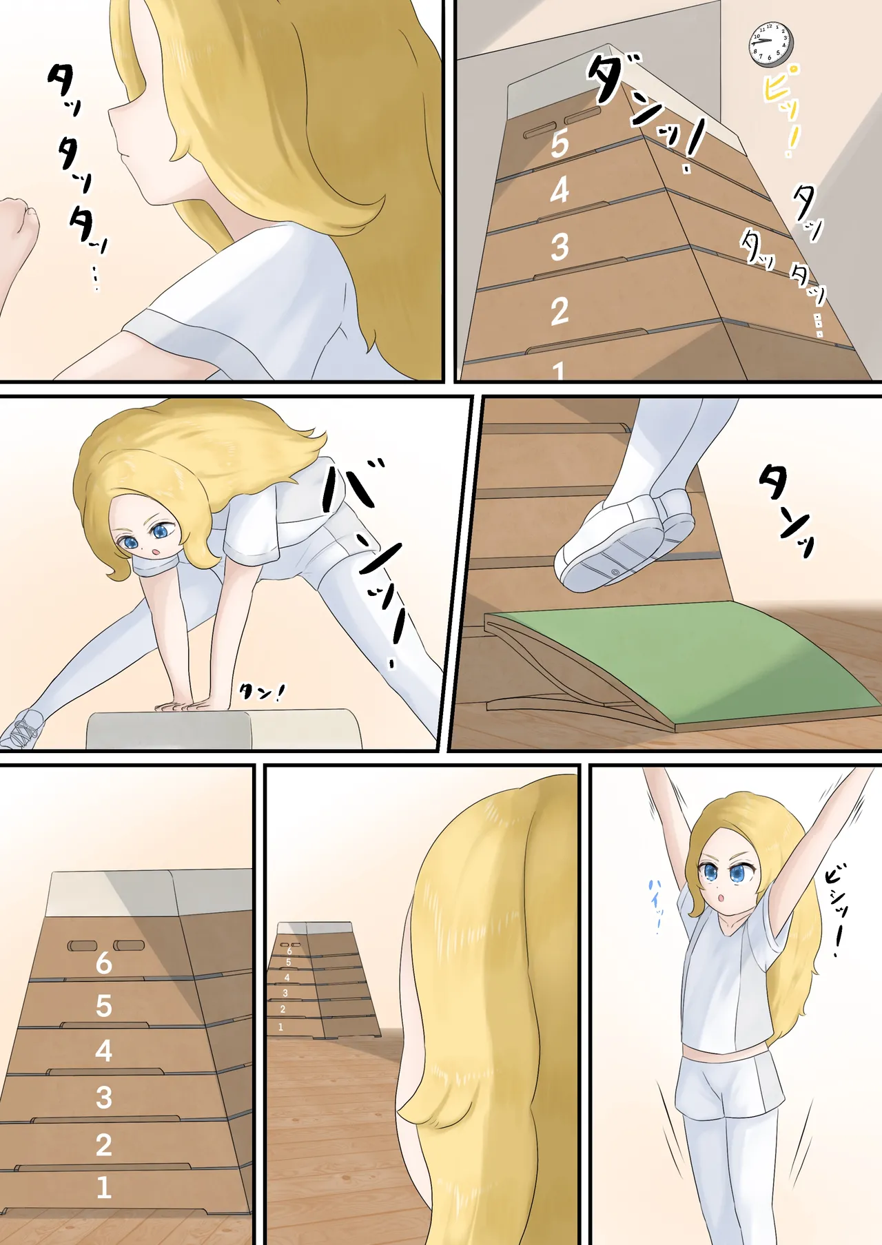 [とんめい} 育てる感覚共有オナホ Page.35