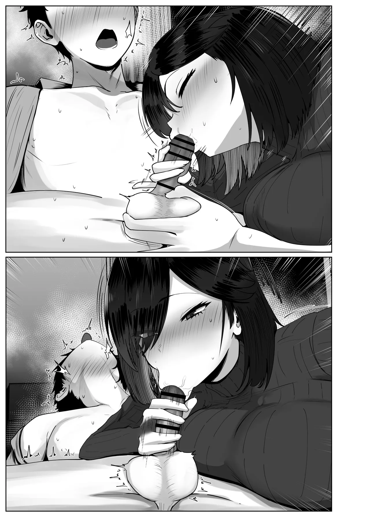 Donna Onegai mo Kiite Kureru Doukyuusei to Tsukiattara Noumiso Hakai Sareta Hanashi 2 Chapters 1-16 Page.138