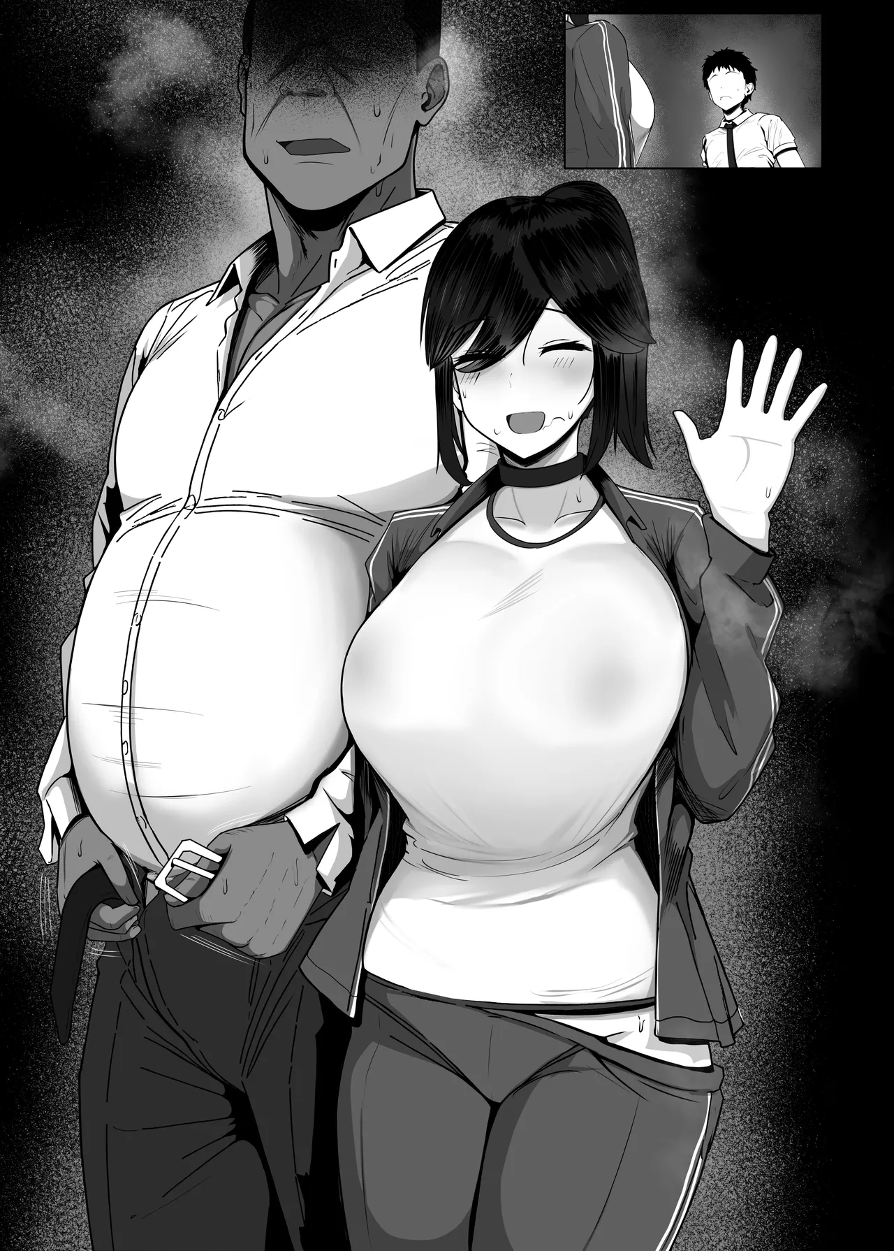 Donna Onegai mo Kiite Kureru Doukyuusei to Tsukiattara Noumiso Hakai Sareta Hanashi 2 Chapters 1-16 Page.148